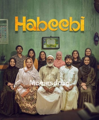 Habeebi (2026) - Tamil Movie Poster