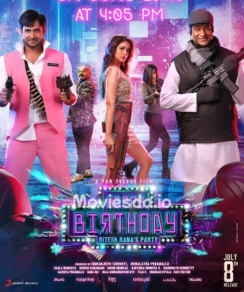 Happy Birthday (2023) - Tamil Movie Poster