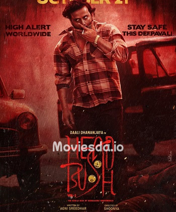Head Bush (2023) - Tamil Movie Poster