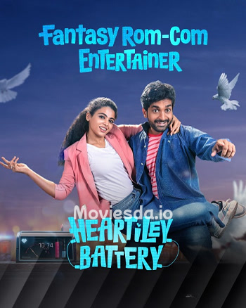 Heartiley Battery (2025) - Tamil Movie Poster