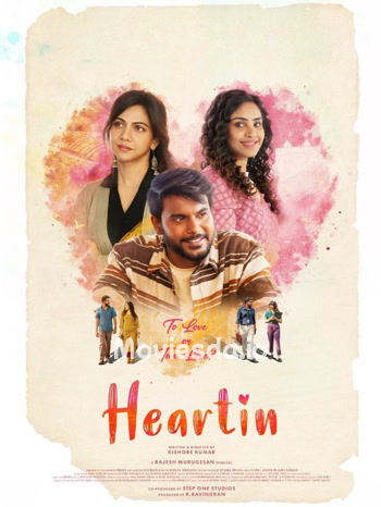 Heartin (2026) - Tamil Movie Poster
