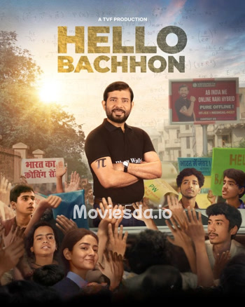 Hello Bachhon (2026) - Tamil Movie Poster