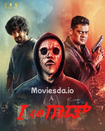 I Am God (2025) - Tamil Movie Poster