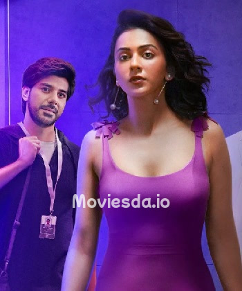 I Love You (2023) - Tamil Movie Poster
