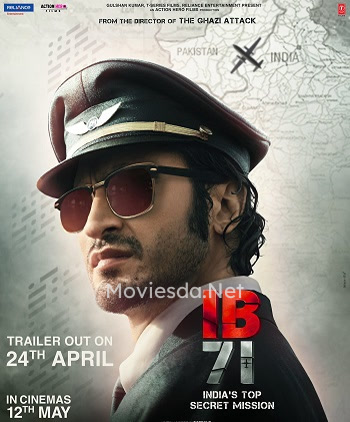 IB 71 (2023) - Tamil Movie Poster