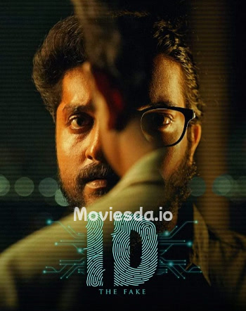 ID The Fake (2025) - Tamil Movie Poster