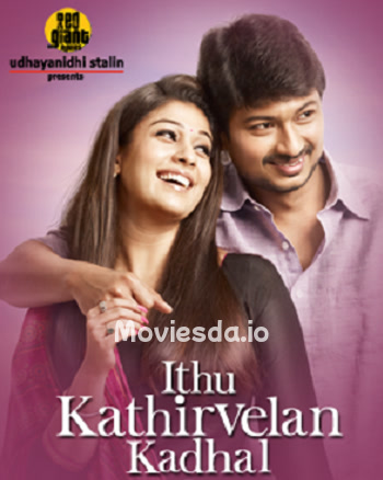 Idhu Kathirvelan Kadhal (2014) - Tamil Movie Poster