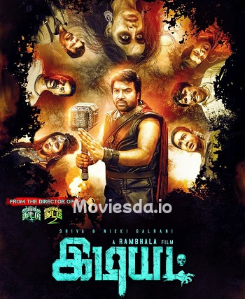 Idiot (2022) - Tamil Movie Poster