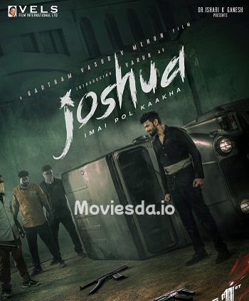 Imai Pol Kaakha (2024) - Tamil Movie Poster