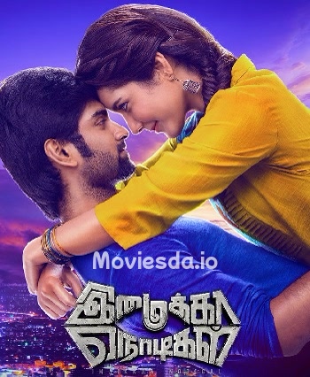 Imaikkaa Nodigal (2018) - Tamil Movie Poster