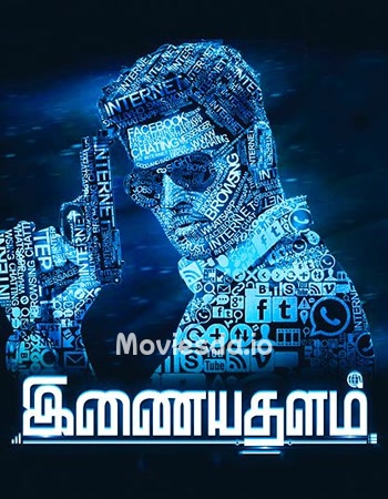 Inayathalam (2017) - Tamil Movie Poster