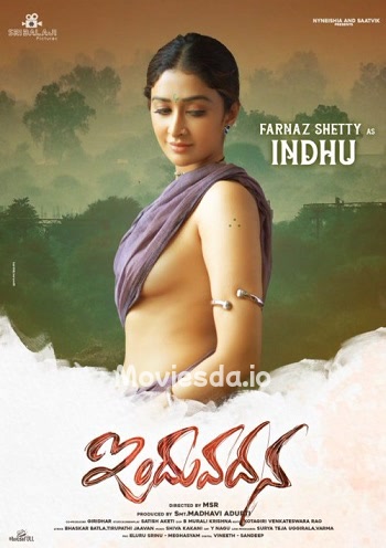 Indhuvadhana (2024) - Tamil Movie Poster
