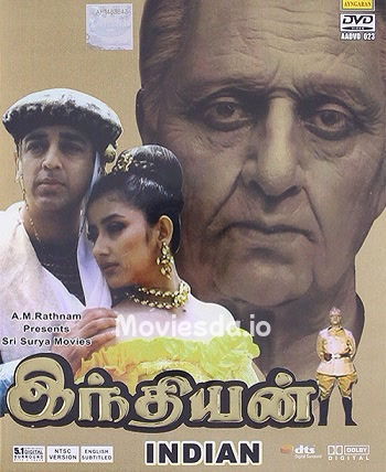 Indian (1996) - Tamil Movie Poster