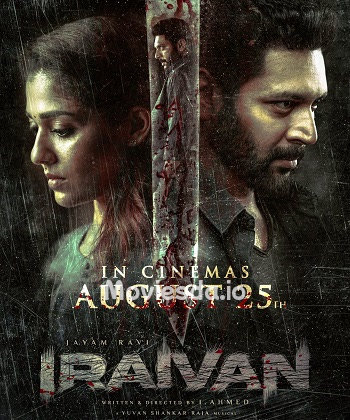 Iraivan (2023) - Tamil Movie Poster