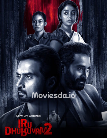 Iru Dhuruvam Season 02 (2023) - Tamil Movie Poster