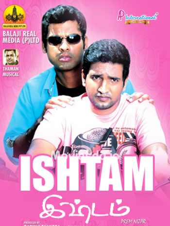 Ishtam (2012) - Tamil Movie Poster
