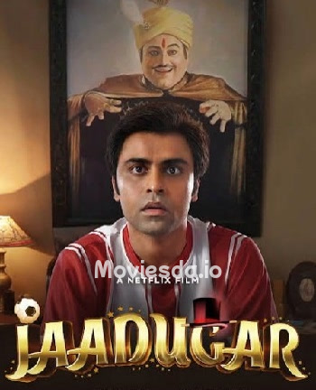 Jaadugar (2022) - Tamil Movie Poster