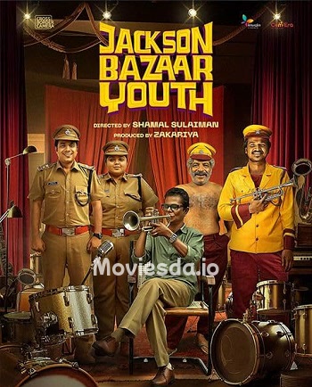Jackson Bazaar Pasanga (2023) - Tamil Movie Poster
