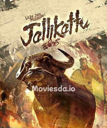 Jallikattu (2022) - Tamil Movie Poster