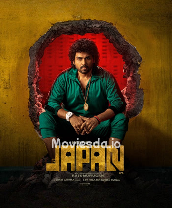Japan (2023) - Tamil Movie Poster