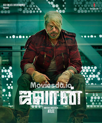 Jawan (2023) - Tamil Movie Poster