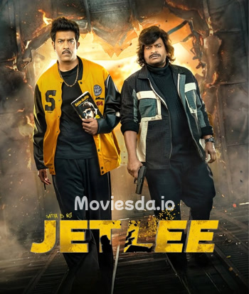Jetlee (2026) - Tamil Movie Poster