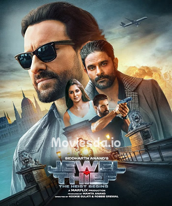 Jewel Thief (2025) - Tamil Movie Poster