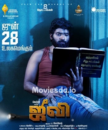 Jiivi (2019) - Tamil Movie Poster