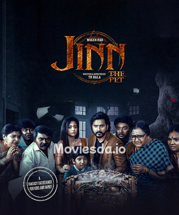 Jinn The Pet (2025) - Tamil Movie Poster