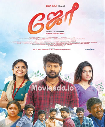 Joe (2023) - Tamil Movie Poster
