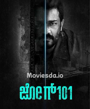 Jog 101 (2024) - Tamil Movie Poster