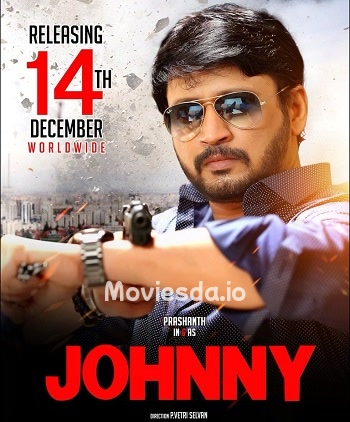 Johnny (2018) - Tamil Movie Poster