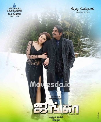 Junga (2018) - Tamil Movie Poster