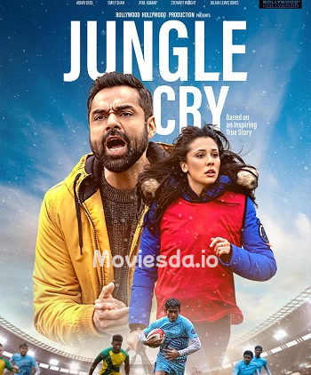 Jungle Cry (2022) - Tamil Movie Poster