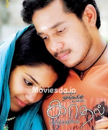 Kaadhal (2004) - Tamil Movie Poster