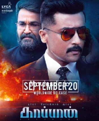 Kaappaan (2019) - Tamil Movie Poster