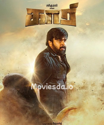 Kaari (2022) - Tamil Movie Poster