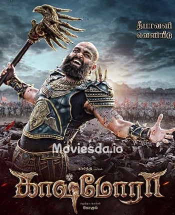 Kaashmora (2016) - Tamil Movie Poster