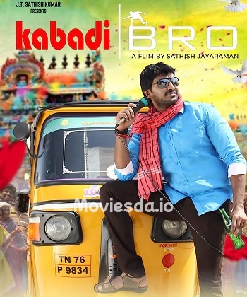 Kabadi Bro (2023) - Tamil Movie Poster