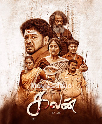 Kalan (2024) - Tamil Movie Poster