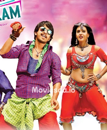 Kalyana Galatta (2025) - Tamil Movie Poster