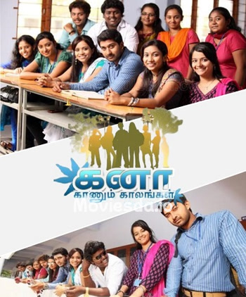 Kanaa Kaanum Kaalangal (2022) - Tamil Movie Poster