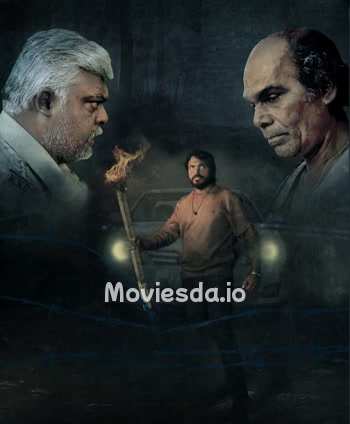 Kappu Bilupina Naduve (2024) - Tamil Movie Poster