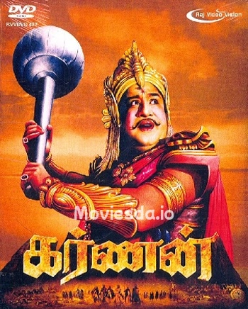 Karnan - Tamil Movie Poster