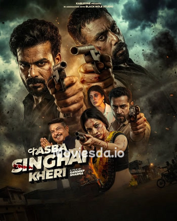 Kasba Singhai Kheri (2026) - Tamil Movie Poster