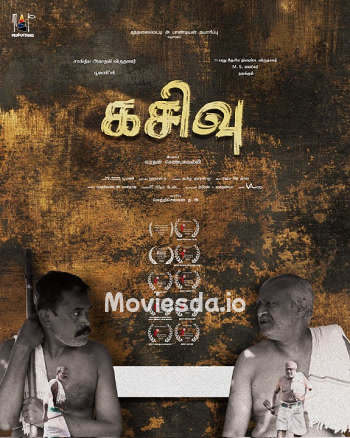 Kasivu (2025) - Tamil Movie Poster