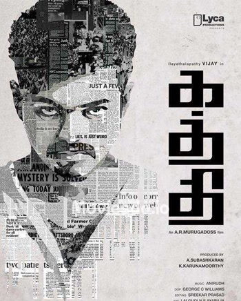 Kaththi (2014) - Tamil Movie Poster