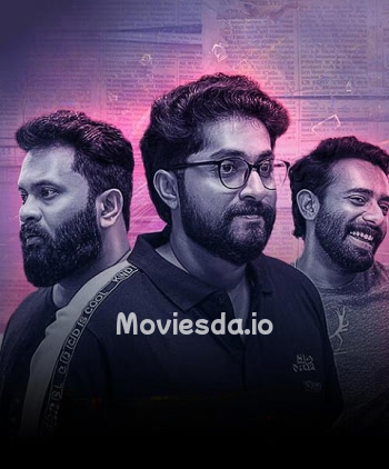 Khalipurse of Billionaires (2025) - Tamil Movie Poster