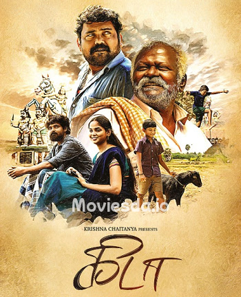 Kida (2023) - Tamil Movie Poster
