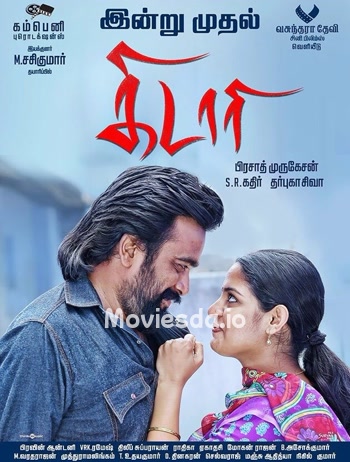 Kidaari (2016) - Tamil Movie Poster